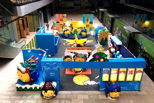 上海　绿地缤纷城