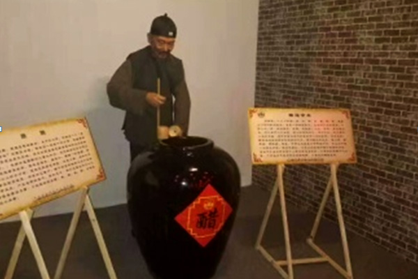元儀坊古法米醋展厅蜡像制作