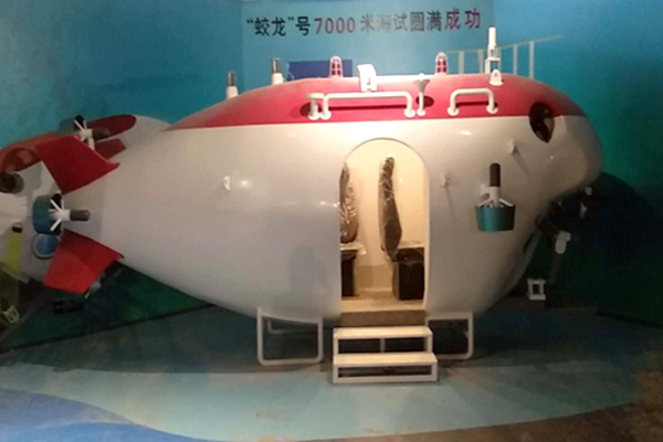 江西　吉安科技馆