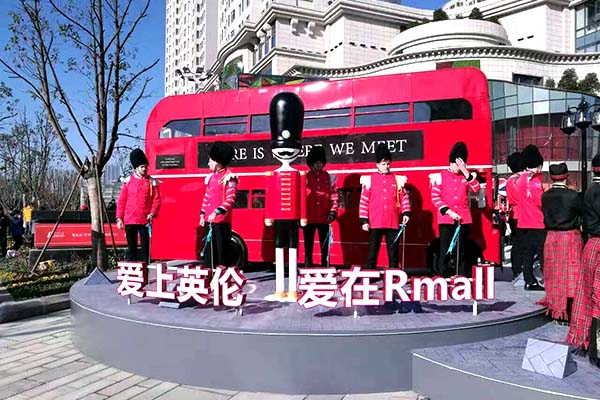 扬州　经京华城