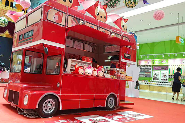 北京　新世纪金源