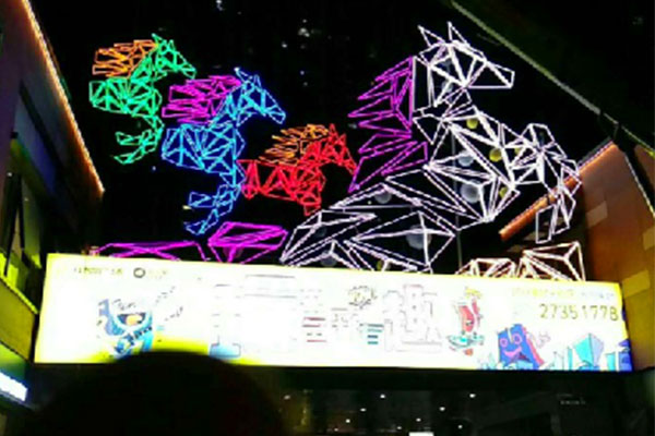 泉州　中骏广场