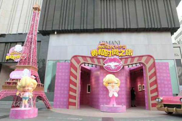 济南　小梦露时尚展