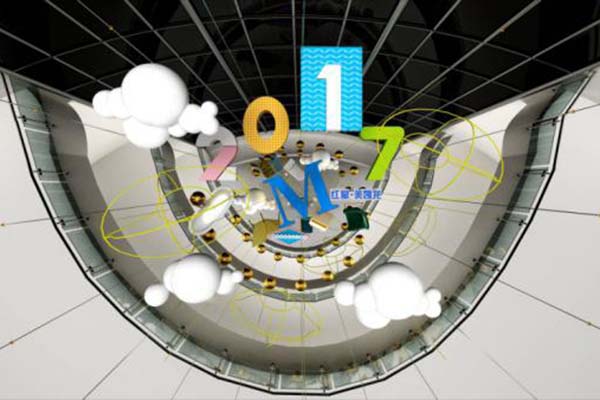 成都　红星美凯龙