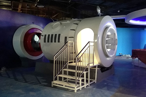 航空、航天科技馆