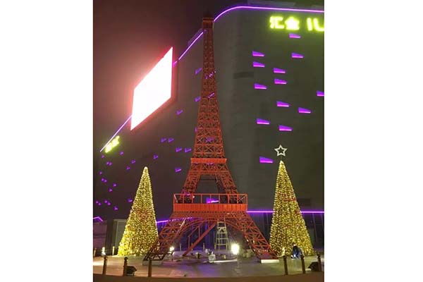 成都埃菲尔铁塔