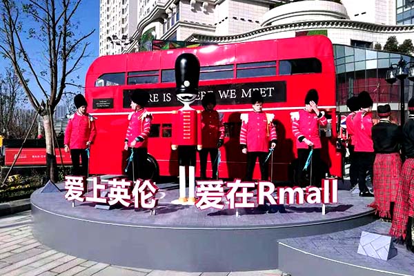 扬州经京华城6米电车电话亭