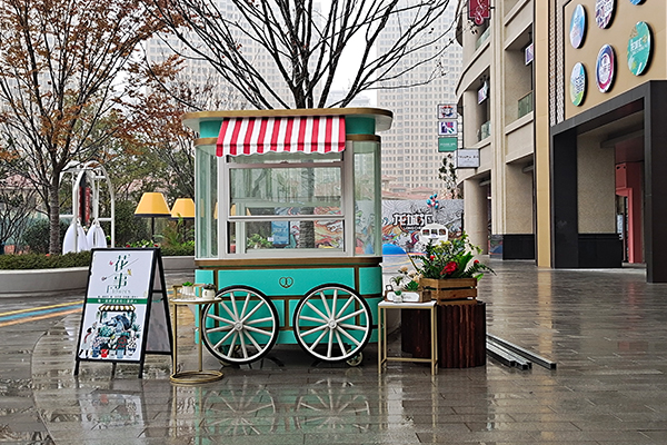 常州爱情海项目