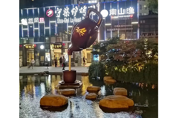 贵州贵阳吾悦广场