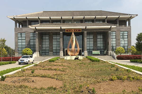 河南小麦博物馆麦穗