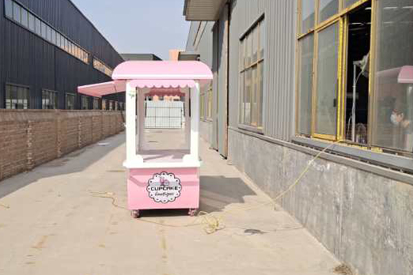 山东烟台南海新天地项目