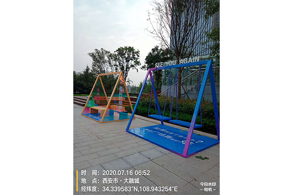 西安大融城网红秋千项目