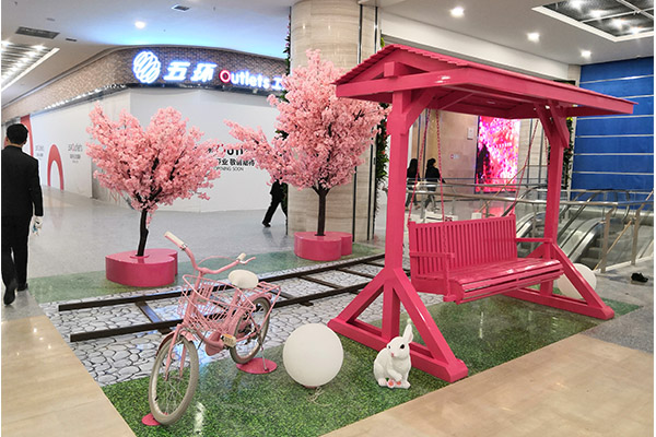 西安四海唐人街