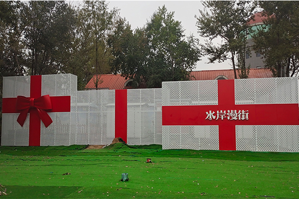 呼和浩特围挡项目