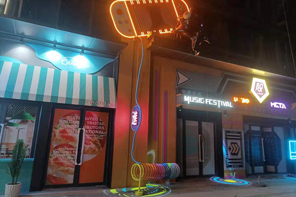 湖州旭辉宝龙旭辉城