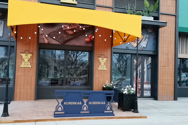 肇庆保利时光项目