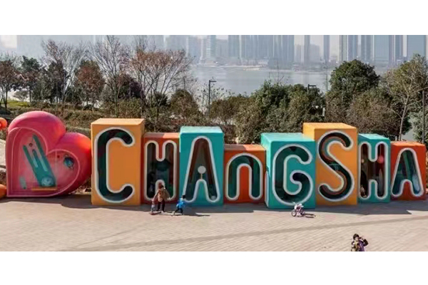 常州儿童游乐设施