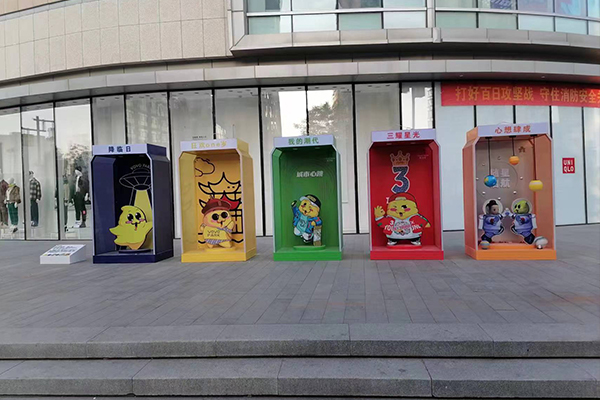 大同星茂汇项目