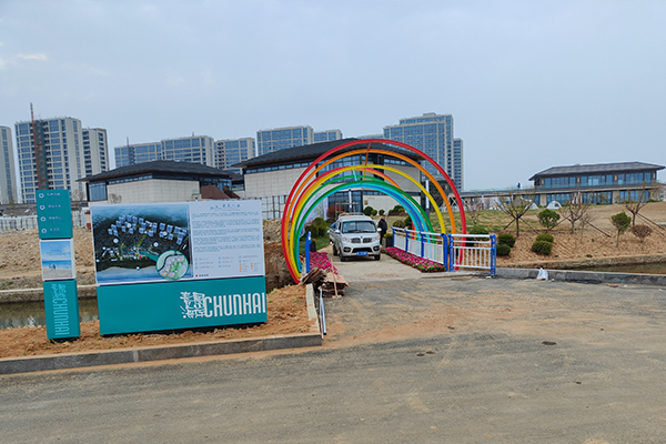 威海项目完工图