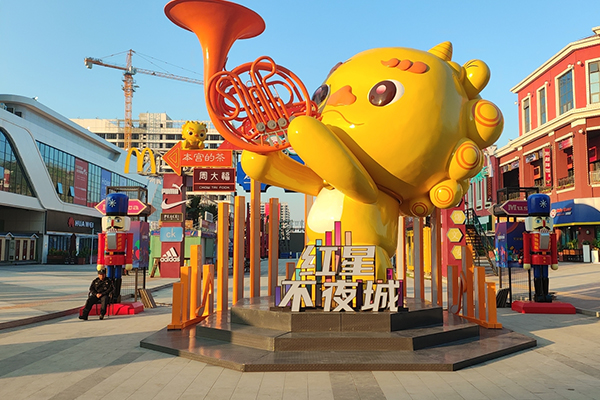 文安项目完工照