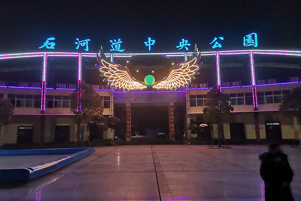 郑州巩义景观翅膀项目